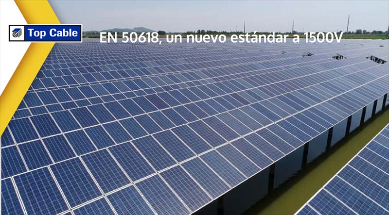 電纜太陽能50618麵板Solares 1500V
